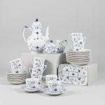 1056 9325 COFFEE SET